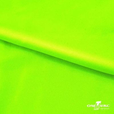 Бифлекс "ОмТекс", 200 гр/м2, шир. 150 см, цвет зелёный неон, (3,23 м/кг), блестящий - купить в Таганроге. Цена 1 672.04 руб.