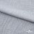 Ткань плательная Фишер, 100% полиэстер,165 (+/-5) гр/м2, шир. 150 см, цв. 4 серый - купить в Таганроге. Цена 237.16 руб.