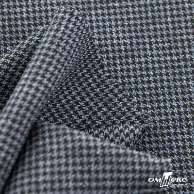 Ткань костюмная Пье-де-пуль 24013, 210 гр/м2, шир.150см, цвет чёрн/св.серый - купить в Таганроге. Цена 334.18 руб.