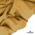 Ткань костюмная "Матте" 80% P, 16% R, 4% S, 170 г/м2, шир.150 см, цв- песочный #54 - купить в Таганроге. Цена 372.90 руб.