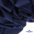 Бифлекс "ОмТекс", 200 гр/м2, шир. 150 см, цвет т.синий, (3,23 м/кг) - купить в Таганроге. Цена 1 680.04 руб.