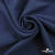 Ткань плательная Креп Рибера, 100% полиэстер,120 гр/м2, шир. 150 см, цв. Т.синий - купить в Таганроге. Цена 143.75 руб.