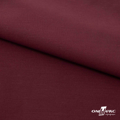 Ткань сорочечная стрейч 19-1528, 115 гр/м2, шир.150см, цвет бордо - купить в Таганроге. Цена 307.75 руб.