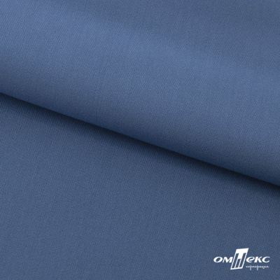Ткань костюмная "Турин" 80% P, 16% R, 4% S, 230 г/м2, шир.150 см, цв-серо-голубой #19 - купить в Таганроге. Цена 428.38 руб.