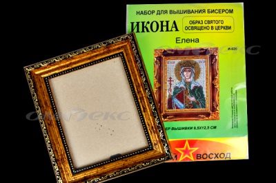 ЗВ-Набор для вышивания бисером "Икона" 9,5*12,5см - купить в Таганроге. Цена: 519.40 руб.