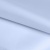 Ткань подкладочная 14-4112, антист., 50 гр/м2, шир.150см, цвет голубой - купить в Таганроге. Цена 62.84 руб.