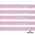 Лента парча 3341, шир. 15 мм/уп. 33+/-0,5 м, цвет розовый-серебро - купить в Таганроге. Цена: 82.70 руб.