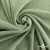 Трикотажное полотно ворсовое 100% полиэфир, шир. 180-185 см,  цвет шалфей - купить в Таганроге. Цена 824.46 руб.