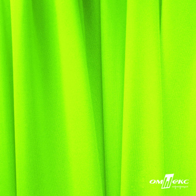 Бифлекс "ОмТекс", 200 гр/м2, шир. 150 см, цвет зелёный неон, (3,23 м/кг), блестящий - купить в Таганроге. Цена 1 672.04 руб.