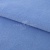 Флис окрашенный 16-4020, 250 гр/м2, шир.150 см, цвет голубой - купить в Таганроге. Цена 580.31 руб.
