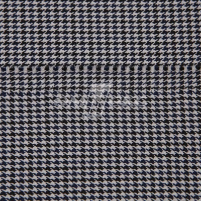 Ткань костюмная "Мишель", 254 гр/м2,  шир. 150 см, цвет белый/синий - купить в Таганроге. Цена 408.81 руб.