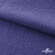 Ткань Муслин, 100% хлопок, 125 гр/м2, шир. 135 см   Цв. Фиолет   - купить в Таганроге. Цена 388.08 руб.