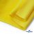 Флис DTY 14-0760, 240 г/м2, шир. 150 см, цвет яркий желтый - купить в Таганроге. Цена 640.46 руб.
