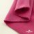 Флис DTY 240г/м2, 17-2235/розовый, 150см (2,77 м/кг) - купить в Таганроге. Цена 640.46 руб.
