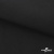 Ткань смесовая для спецодежды "Униформ", 200 гр/м2, шир.150 см, цвет чёрный - купить в Таганроге. Цена 162.46 руб.