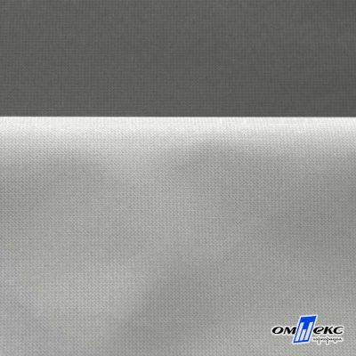 Мембранная ткань "Ditto" 18-0403, PU/WR, 130 гр/м2, шир.150см, цвет серый - купить в Таганроге. Цена 307.92 руб.