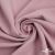 Ткань костюмная "Марко" 80% P, 16% R, 4% S, 220 г/м2, шир.150 см, цв-розовый 52 - купить в Таганроге. Цена 528.29 руб.