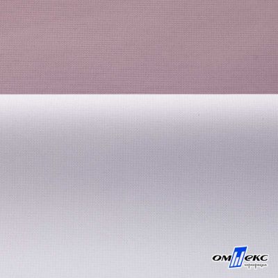 Текстильный материал " Ditto", мембрана покрытие 5000/5000, 130 г/м2, цв.17-1605 розовый туман - купить в Таганроге. Цена 307.92 руб.
