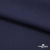 Ткань костюмная "Диана", 85%P 11%R 4%S, 260 г/м2 ш.150 см, цв-т. синий (1) - купить в Таганроге. Цена 427.30 руб.