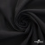Ткань костюмная 80% P, 16% R, 4% S, 220 г/м2, шир.150 см, цв-черный #1 - купить в Таганроге. Цена 446.45 руб.