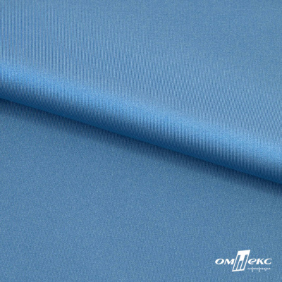 Бифлекс "ОмТекс", 230г/м2, 150см, цв.-голубой (15-4323) (2,9 м/кг), блестящий  - купить в Таганроге. Цена 1 646.73 руб.