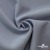 Ткань костюмная "Прато" 80% P, 16% R, 4% S, 230 г/м2, шир.150 см, цв-голубой #32 - купить в Таганроге. Цена 470.17 руб.