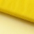 Фатин матовый 16-70, 12 гр/м2, шир.300см, цвет жёлтый - купить в Таганроге. Цена 112.70 руб.