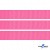 Репсовая лента 011, шир. 12 мм/уп. 50+/-1 м, цвет розовый - купить в Таганроге. Цена: 152.05 руб.