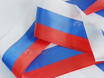 Лента "Российский флаг" с2744, шир. 8 мм (50 м) - купить в Таганроге. Цена: 7.14 руб.