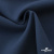 Ткань костюмная "Белла" 80% P, 16% R, 4% S, 230 г/м2, шир.150 см, цв-ниагара #20 - купить в Таганроге. Цена 431.93 руб.