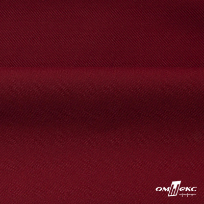 Ткань костюмная "Прато" 80% P, 16% R, 4% S, 230 г/м2, шир.150 см, цв-бордо #6 - купить в Таганроге. Цена 477.21 руб.
