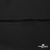 Ткань плательная Невада, 95% полиэстер 5% спандекс,115 (+/-5) гр/м2, шир. 150 см, цв. черный BLACK - купить в Таганроге. Цена 177.87 руб.