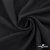 Ткань плательная Креп Рибера, 100% полиэстер,120 гр/м2, шир. 150 см, цв. Чёрный - купить в Таганроге. Цена 142.30 руб.