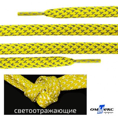 Шнурки #3-20, плоские 130 см, светоотражающие, цв.-жёлтый - купить в Таганроге. Цена: 80.10 руб.