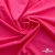 Бифлекс "ОмТекс", 200г/м2, 150см, цв.-розовый неон, (3,23 м/кг), блестящий - купить в Таганроге. Цена 1 487.87 руб.