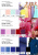 Плательная ткань "Невада" 18-3921, 120 гр/м2, шир.150 см, цвет ниагара - купить в Таганроге. Цена 205.73 руб.