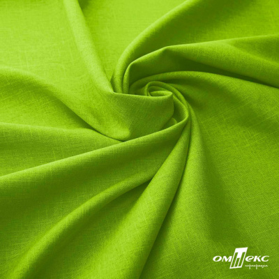 Ткань костюмная габардин Меланж,  цвет экз.зеленый/6253, 172 г/м2, шир. 150 - купить в Таганроге. Цена 284.20 руб.