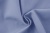 Сорочечная ткань 15-4020, 120 гр/м2, шир.150см, цвет голубой - купить в Таганроге. Цена 168.02 руб.