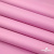 Мембранная ткань "Ditto" 15-2216, PU/WR, 130 гр/м2, шир.150см, цвет розовый - купить в Таганроге. Цена 310.76 руб.