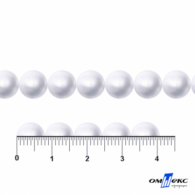 0404-5146А-Полубусины пластиковые круглые "ОмТекс", 8 мм, (уп.50гр=365+/-3шт), цв.064-белый - купить в Таганроге. Цена: 63.46 руб.