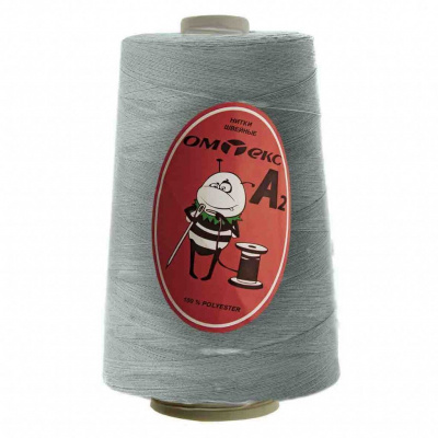 Швейные нитки (армированные) 28S/2, нам. 2 500 м, цвет 234 - купить в Таганроге. Цена: 148.95 руб.