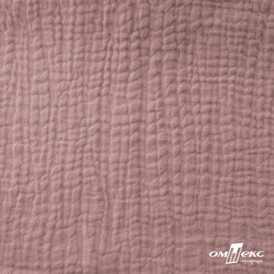 Ткань Муслин, 100% хлопок, 125 гр/м2, шир. 135 см   Цв. Пудра Розовый   - купить в Таганроге. Цена 388.08 руб.