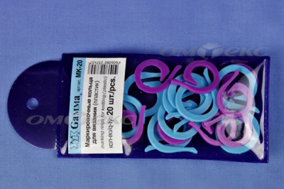 Кольцо маркировочное пластик МК-20, 20 мм для вязания (20 шт) - купить в Таганроге. Цена: 88.80 руб.