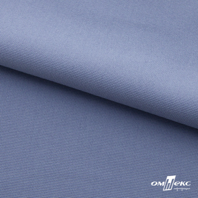 Ткань костюмная "Фабио" 82% P, 16% R, 2% S, 235 г/м2, шир.150 см, цв-голубой #21 - купить в Таганроге. Цена 526 руб.
