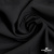 Ткань костюмная "Марко" 80% P, 16% R, 4% S, 220 г/м2, шир.150 см, цв-черный 1 - купить в Таганроге. Цена 522.96 руб.