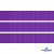 Репсовая лента 015, шир. 12 мм/уп. 50+/-1 м, цвет фиолет - купить в Таганроге. Цена: 152.05 руб.