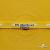 Тесьма отделочная (киперная) 10 мм, 100% хлопок,"THE SKATEBOARD CULIURE"(45 м) цв.121-30 -жёлтый - купить в Таганроге. Цена: 850.62 руб.