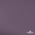 Ткань подкладочная Таффета, 17-1605, 53 г/м2, антистатик, шир. 150 см, цвет туман - купить в Таганроге. Цена 62.37 руб.