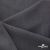 Ткань костюмная "Турин" 80% P, 16% R, 4% S, 230 г/м2, шир.150 см, цв-т.серый #3 - купить в Таганроге. Цена 439.57 руб.