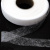 Прокладочная лента (паутинка) DF23, шир. 15 мм (боб. 100 м), цвет белый - купить в Таганроге. Цена: 0.93 руб.